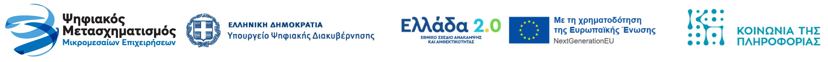 espa